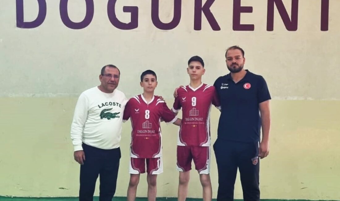 Elazığ Gençlik Spor Kulübü