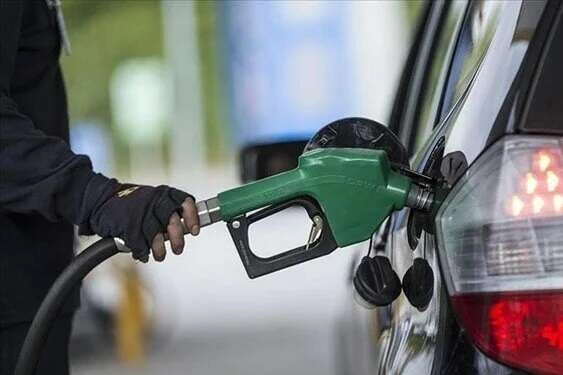 Petrol Piyasası Fiyatlandırma Sistemi